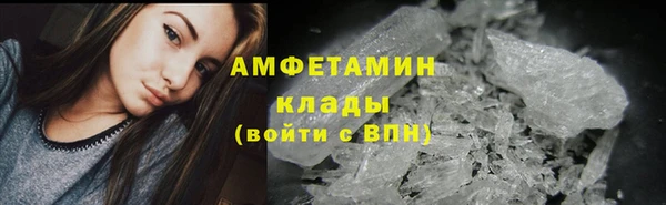бутик Алексеевка