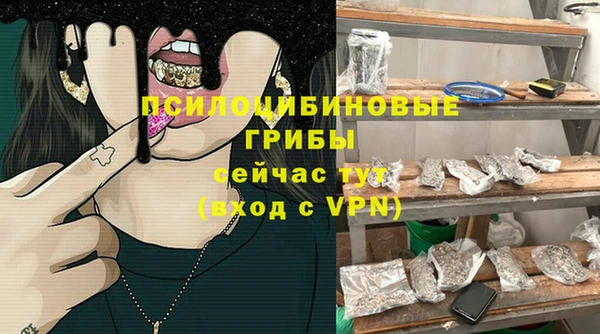 бутик Алексеевка