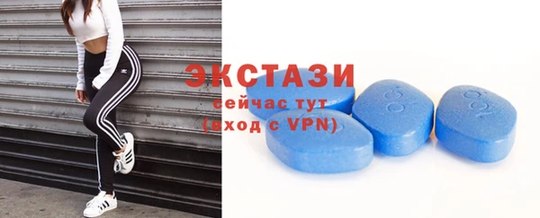 бутик Алексеевка