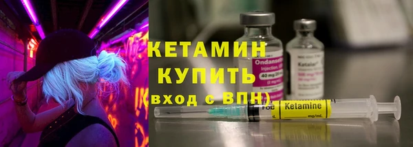 бутик Алексеевка