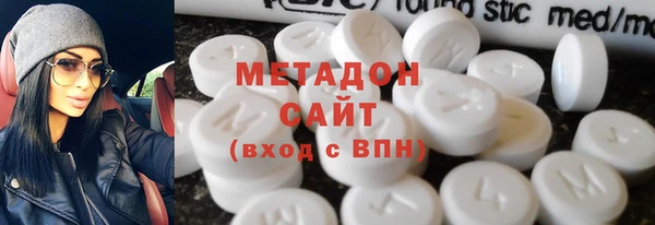 наркотики Алексин