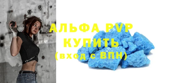 бутик Алексеевка