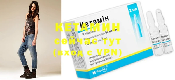 бутик Алексеевка