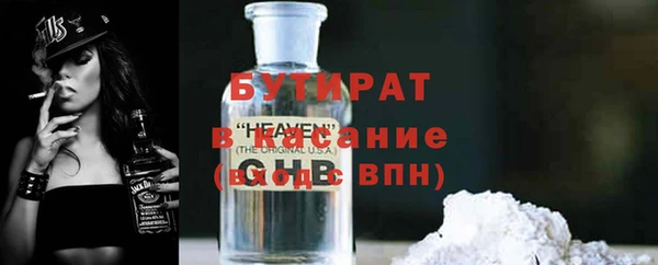 наркотики Алексин