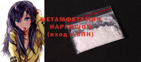 а пвп мука Абдулино