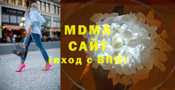 прущая мука Алзамай