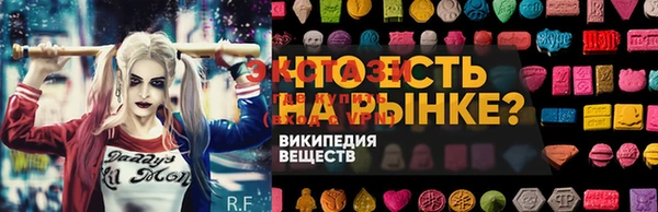 прущая мука Алзамай