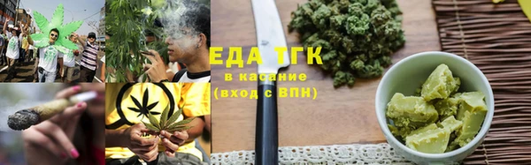 наркотики Алексин