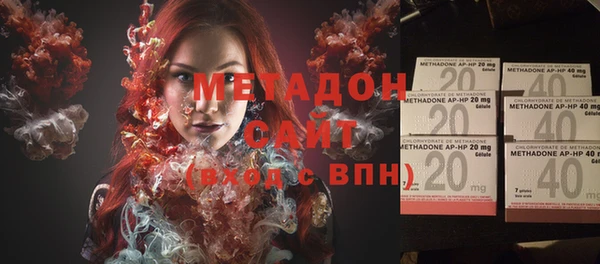 наркотики Алексин