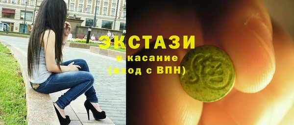 прущая мука Алзамай